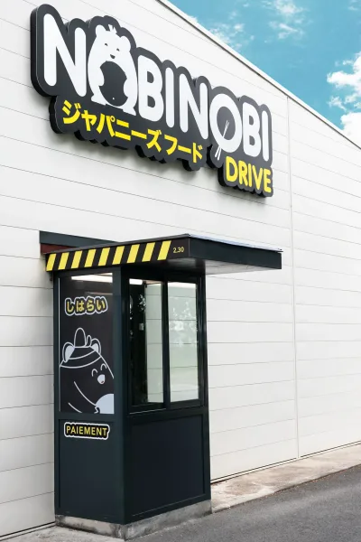 Nobi Nobi